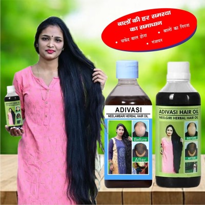 Adivasi Harad Oil for Silky Hair with Strong Roots Hair Oil(200 ml)