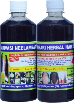 Adivasi Medicine All Type of Hair Problem Herbal Natural Hair Oil 500 ML_3 Hair Oil(500 ml)