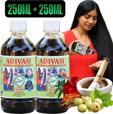 Adivasi Jaddibutti mix for stopping hairfall | organic oil Hair Oil(500 ml)