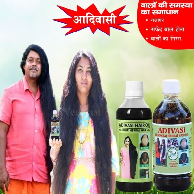 Adivasi Til Mulethi Brahmi Root Glow Serum Hair Oil(200 ml)