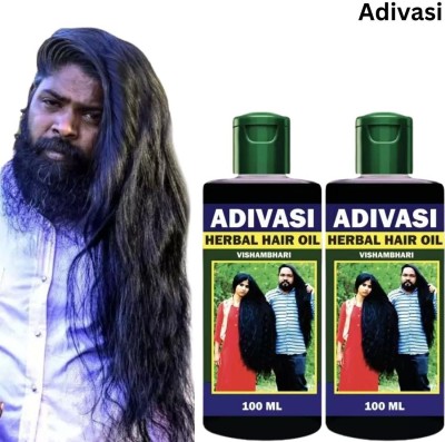 Adivasi Embrace the Beauty of Tradition: Neelambari Hair Growth Formula Hair Oil(200 ml)