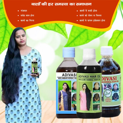 Adivasi Ashwagandha Mulethi Til Scalp Therapy Hair Oil(300 ml)