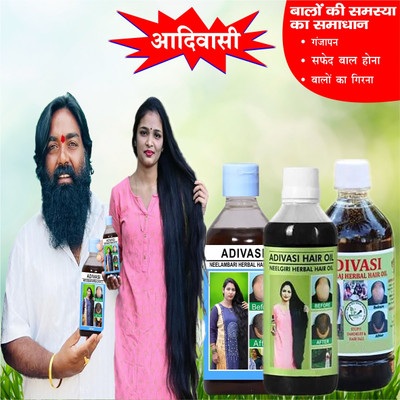 Adivasi Til Mulethi Brahmi Strength Restore Oil Hair Oil(300 ml)