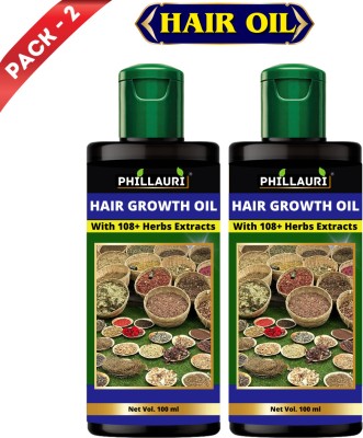 Phillauri Herbal Premium Quality, Hair Regrowth, Hair Fall Control Hair Oil(200 ml)