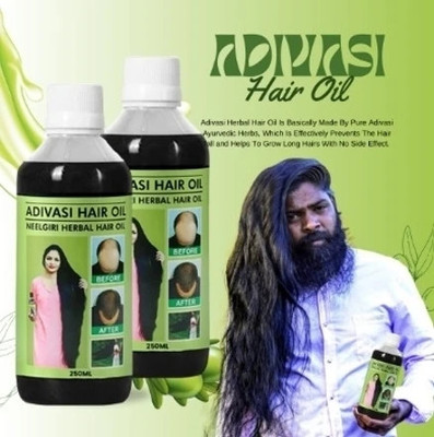 Adivasi Ayurvedic Privents Hair fall & Hair Growth Hair Oil(502 ml)