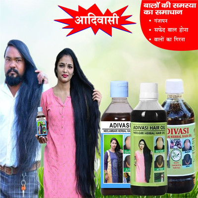 Adivasi Tulsi Mulethi Til Gloss Hydration Serum Hair Oil(300 ml)