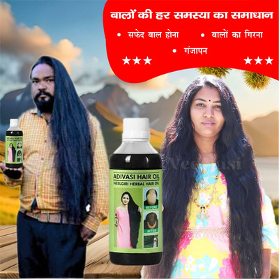 Adivasi Shine Surge Hair Tonic Hair Oil(100 ml)