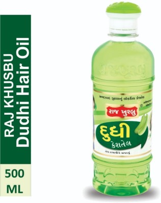 RAJ KHUSHBU (Pack of 1) Lauki Hair oil For Stress Relief & Anti Dandruff | Dudhi  Hair Oil(500 ml)