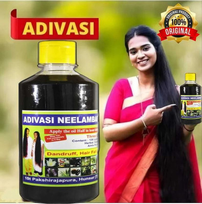 Adivasi AMLAKI NEEM LODHR HERBAL HAIR OIL HAIR GROWTH+HAIR LOSS 250ML (PACK OF 1) Hair Oil(250 ml)