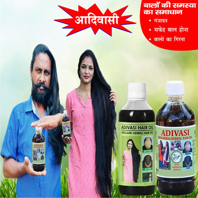 Adivasi Til Mulethi Brahmi Deep Scalp Nutrition Hair Oil(200 ml)