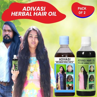 Adivasi Tulsi Mulethi Til Strength Boost Hair Oil(200 ml)