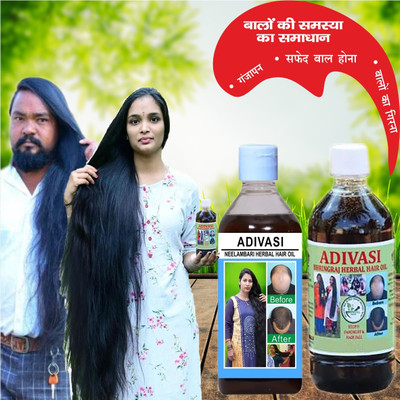 Adivasi Til Mulethi Tulsi Ultimate Nourish Hair Oil(200 ml)