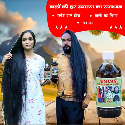 Adivasi Pure Ritual Oil Hair Oil(100 ml)