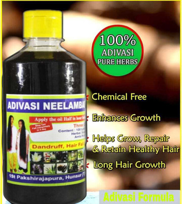 Adivasi LOKI HERBAL OIL ALMOND BEST HAIR-RE-GROWTH BEST OIL 250ml (PACK OF 1) Hair Oil(250 ml)