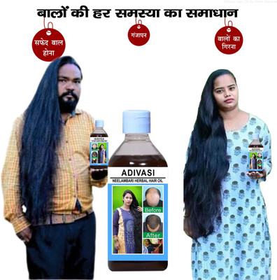 Adivasi Brahmi Jatamansi Scalp Revitalizer Hair Oil(100 ml)