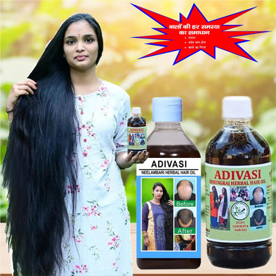 Adivasi Bhringraj Nagkesar Hair Oil Formula Hair Oil(200 ml)