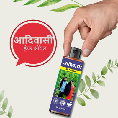 aadikesh Adibasi Hair Oil – Strength and Shine with Ayurvedic Goodness Hair Oil(100 ml)