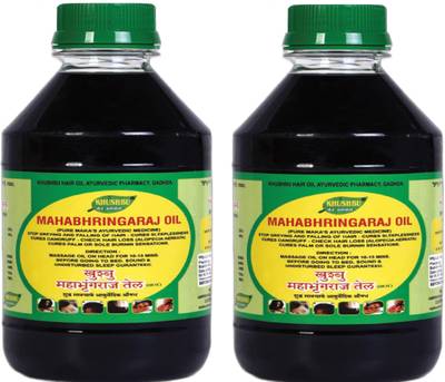 Mahabhringraj oil shop price
