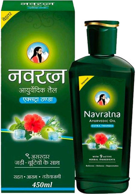 Navratna Ayurvedic Oil Extra Thanda For Stress Relief & Cooling Head Pack of - 450ml x 1 Hair Oil(450 ml)