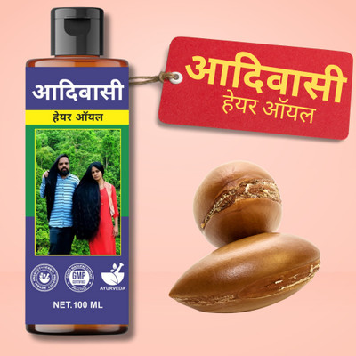 aadikesh Adibasi Hair Oil Ayurvedic Deep Repair Blend for Chemical-Free Hair Protection Hair Oil(100 ml)