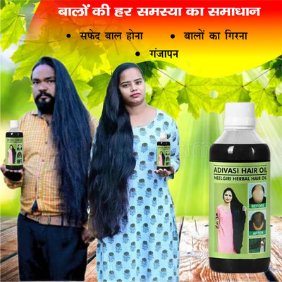 Adivasi Bhringraj Mulethi Root Enhancer Hair Oil(100 ml)