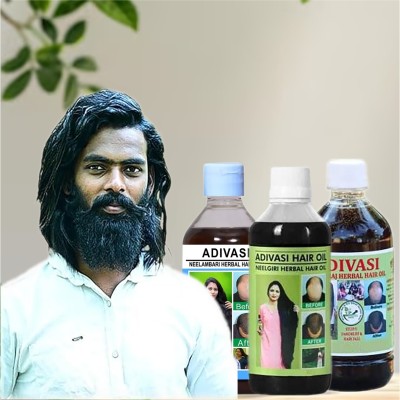 Adivasi Shankpushpi Ashwagandha Oil for Natural Healthy Tresses Hair Oil(300 ml)