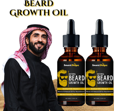 smartdrops Daily Use Beard Oil for Fast Growth Hair Oil(60 ml)