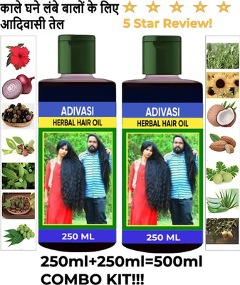 Adivasi New_Fk_Ayurvedic Jadibutti Mixed BLC Bhringraj Hair Oil(500 ml)