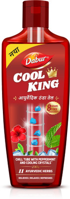 Dabur Ayurvedic Cool King | Thanda Tel | Up to 8 hours of refreshing relaxation Hair Oil(470 ml)