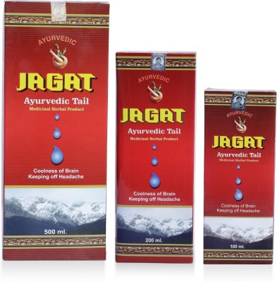 Jagat CP800ML3 Hair Oil(500 ml)