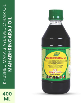 Khushbu Mahabhringraj Oil (Original) Ayurvedic Medicated Hair Oil4X More Effective-400ml Hair Oil(400 ml)