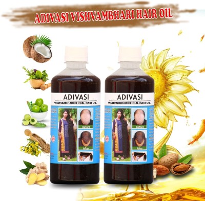 rosearth vishavabhri harble ALL HAIR PROBLEM MEN &WOMAN Hair Oil(500 ml)