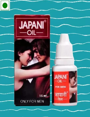 VellUse jydtjytcinal.Best.Performance.Hammer.Of.Thor.Oil_japani_oil boost stamina Liquid(15 g)