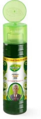 Girnar LAUKI OIL 500 ml Hair Oil(500 ml)