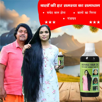Adivasi Radiant Roots Elixir Hair Oil(100 ml)