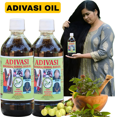 Adivasi Ayurvedic herbal hair oil for all hair types | pure oil Hair Oil(200 ml)