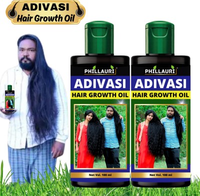 Phillauri Adivasi Natural Made Powerful Effective Jadibutiya Hair Oil(200 ml)