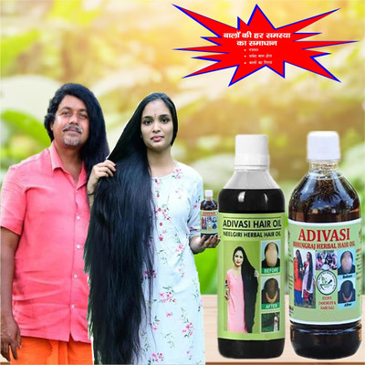 Adivasi Amla Til Mulethi Deep Strength Hair Oil(200 ml)