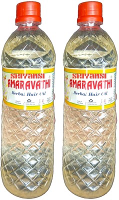 SRIYANSI AMARAVATHI HERBAL COOLING HAIR OIL(750ML X2) Hair Oil(1.5 L)