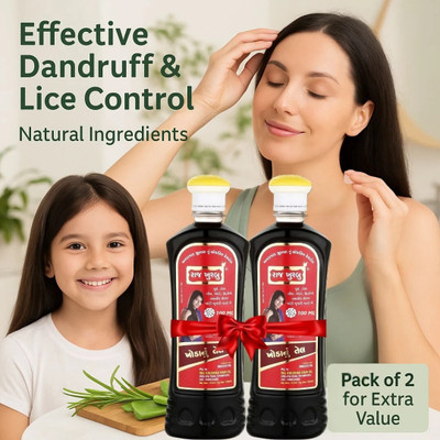 RAJ KHUSHBU Anti Dandruff & Lice Killer Ayurvedic Hair Oil – Pack of 2 (100 ml Each) Hair Oil(100 ml)