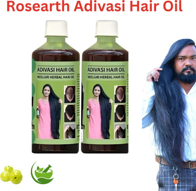 KGF Adivasi BhringVidya  Hair Oil(200 ml)