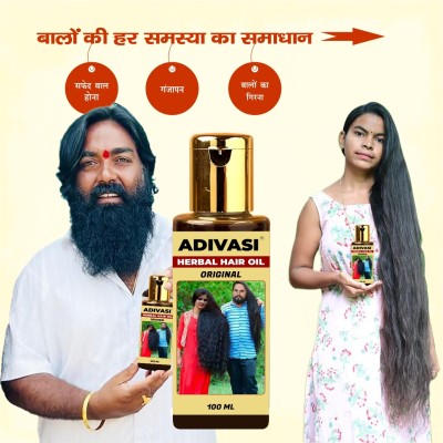 Adivasi Bhringraj Mulethi Root Strength Potion Hair Oil(100 ml)