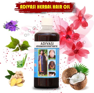 rosearth adivasi Hair Oil with Aloe Vera, For Dry, Rough, & Frizzy Hair,  Hair Oil(250 ml)