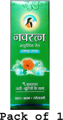 Navratna AYURVEDIC GREEN HAIR OIL 500gm Hair Oil