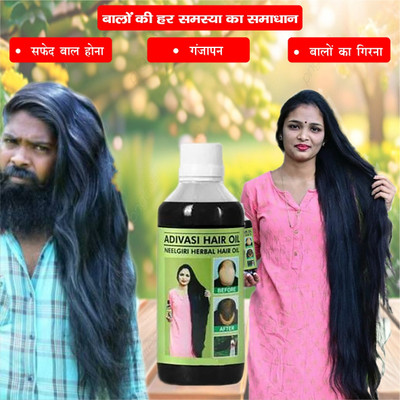Adivasi Neem Amla Deep Care Hair Oil(100 ml)
