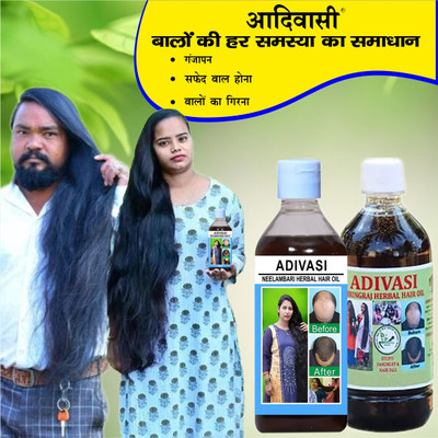 Adivasi Mulethi Til Intense  Hair Oil(200 ml)