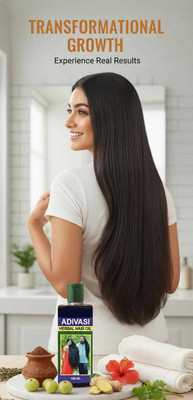 Adivasi Herbal Hair Oil Enriched with Tribal Herbs for Thick & Strong Hair Hair Oil(100 ml)