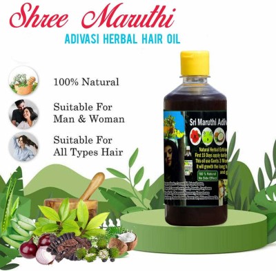 Shree Maruthi Natural hari oil hair growth oil dandruff oill suitable for men & women oil Hair Oil(100 ml)