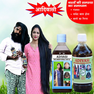 Adivasi Til Mulethi Brahmi Scalp Nourish Booster Hair Oil(200 ml)