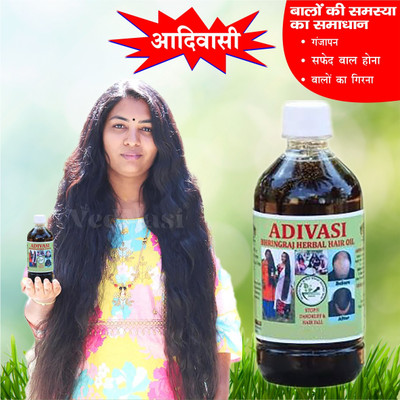 Adivasi Natural Hair Oil Bhringraj Jatamansi Shikakai for Voluminous Hair Hair Oil(60 ml)
